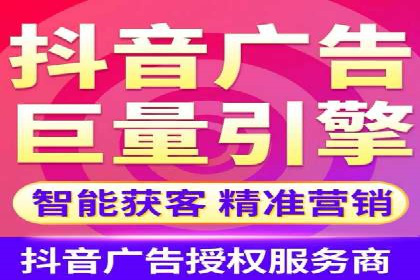 案例分享：SEM公司在疫情期间的广告策略调整与成效